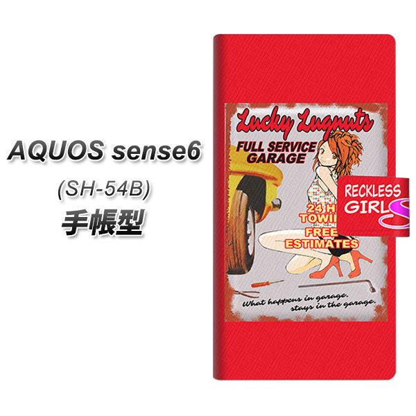 ANIX ZX6 SH-54B 蒠^ X}zP[X YC975 sibvK[06 UV J