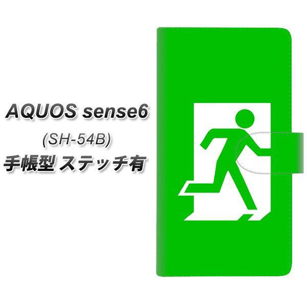 �A�N�I�X �Z���X6 SH-54B �蒠�^ �X�}�z�P�[�X �y�X�e�b�`�^�C�v�z 163 ���� UV��� ���J��