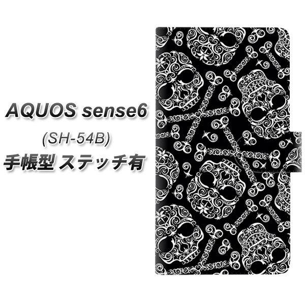 ANIX ZX6 SH-54B 蒠^ X}zP[X yXeb`^Cvz 363 hN̎h UV J