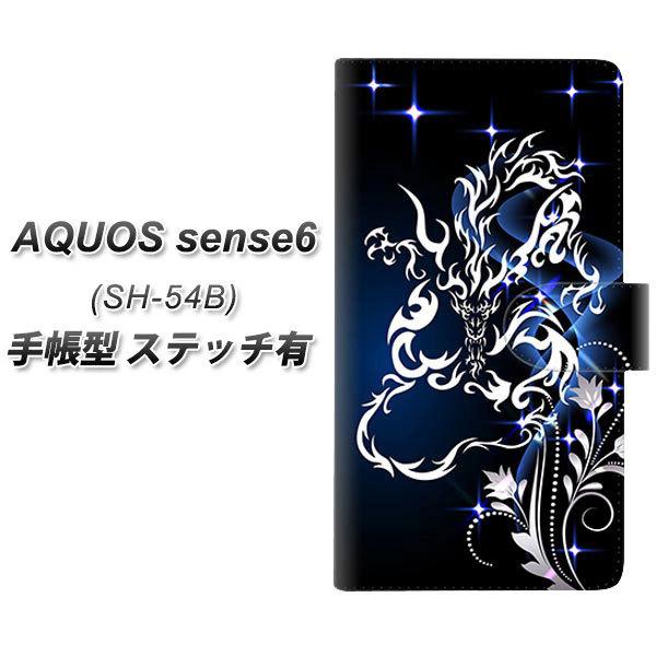 ANIX ZX6 SH-54B 蒠^ X}zP[X yXeb`^Cvz 1000 ł̃VF UV J