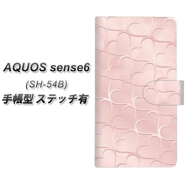 ANIX ZX6 SH-54B 蒠^ X}zP[X yXeb`^Cvz 1340 n[g F UV J