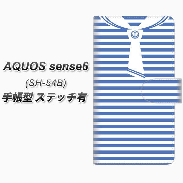 ANIX ZX6 SH-54B 蒠^ X}zP[X yXeb`^Cvz FD816 Z[[{[_[i咬j UV J