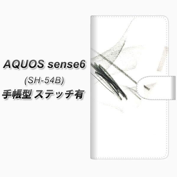 ANIX ZX6 SH-54B 蒠^ X}zP[X yXeb`^Cvz FD823 NbL[iij UV J