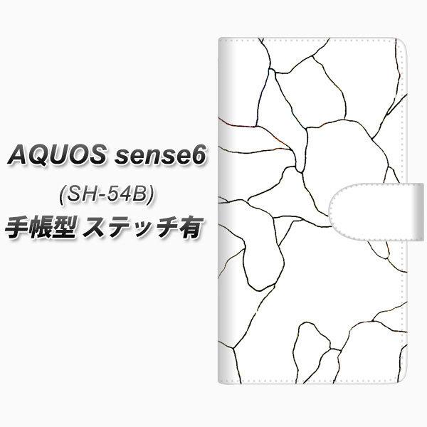 ANIX ZX6 SH-54B 蒠^ X}zP[X yXeb`^Cvz FD824 {[_[C01iij UV J