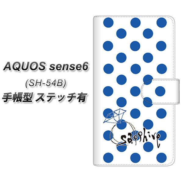 ANIX ZX6 SH-54B 蒠^ X}zP[X yXeb`^Cvz OE818 9Tt@CA UV J