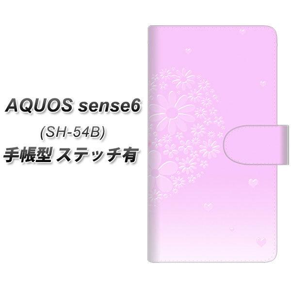 ANIX ZX6 SH-54B 蒠^ X}zP[X yXeb`^Cvz YA955 n[g02 UV J