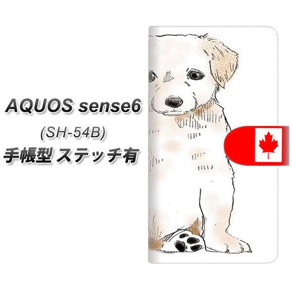 ANIX ZX6 SH-54B 蒠^ X}zP[X yXeb`^Cvz YD824 u05 UV J