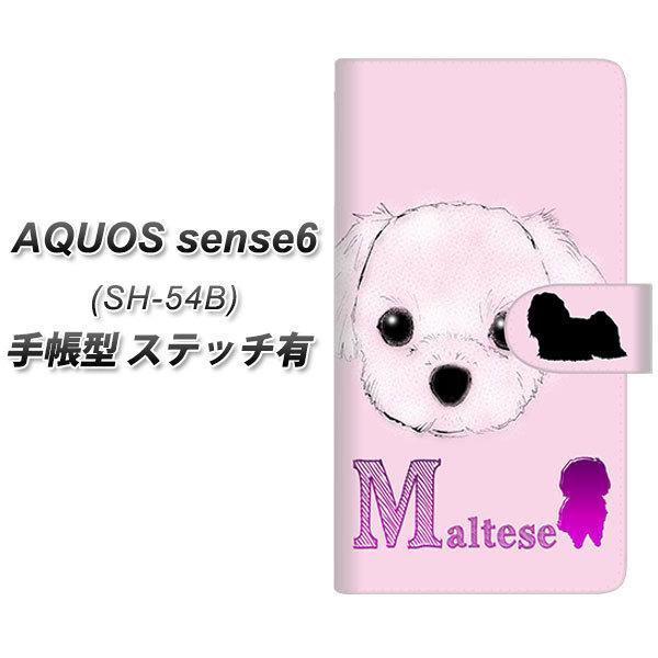 ANIX ZX6 SH-54B 蒠^ X}zP[X yXeb`^Cvz YD842 }`[Y01 UV J