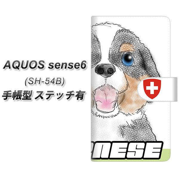 ANIX ZX6 SH-54B 蒠^ X}zP[X yXeb`^Cvz YD880 o[j[Y}EehbO01 UV J