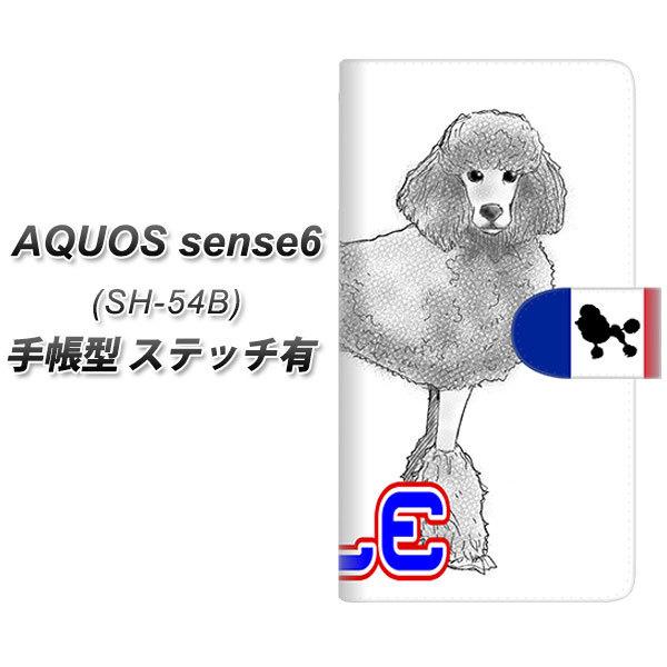 ANIX ZX6 SH-54B 蒠^ X}zP[X yXeb`^Cvz YD906 v[h02 UV J