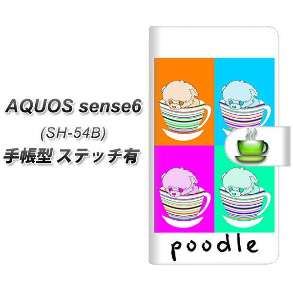 ANIX ZX6 SH-54B 蒠^ X}zP[X yXeb`^Cvz YD908 v[h04 UV J