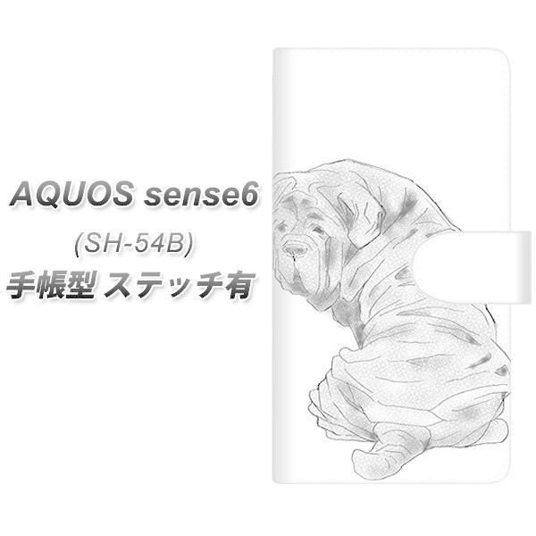 ANIX ZX6 SH-54B 蒠^ X}zP[X yXeb`^Cvz YD946 i|^}XeBt01 UV J