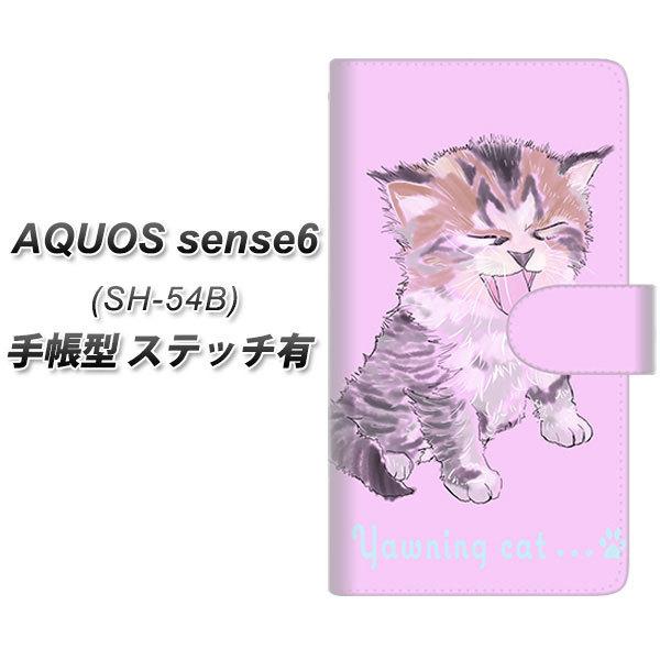 ANIX ZX6 SH-54B 蒠^ X}zP[X yXeb`^Cvz YE872 Ԃ˂03 UV J