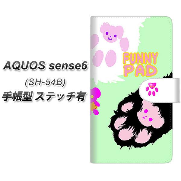 ANIX ZX6 SH-54B 蒠^ X}zP[X yXeb`^Cvz YE874 Ԃ˂05 UV J