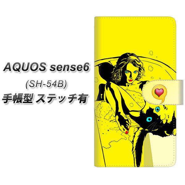 ANIX ZX6 SH-54B 蒠^ X}zP[X yXeb`^Cvz YE880 xXgth01 UV J