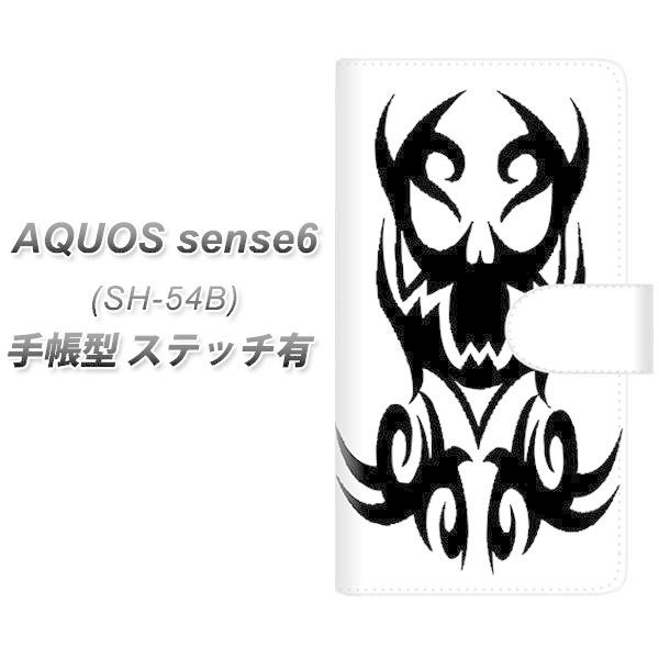 ANIX ZX6 SH-54B 蒠^ X}zP[X yXeb`^Cvz YE903 XJ04 UV J