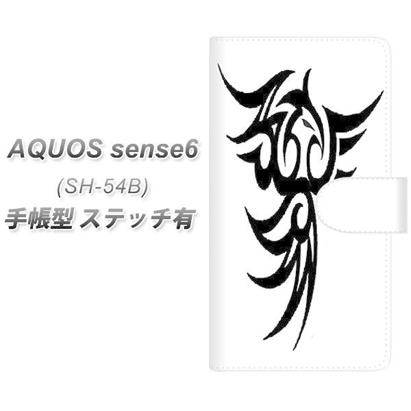 ANIX ZX6 SH-54B 蒠^ X}zP[X yXeb`^Cvz YE909 o[h UV J