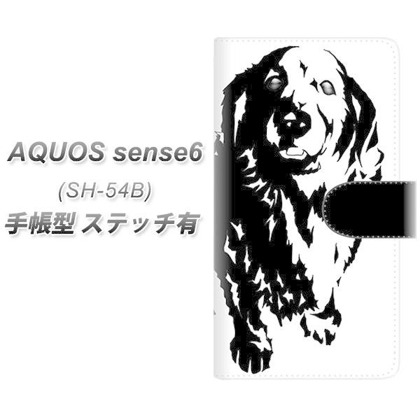 �A�N�I�X �Z���X6 SH-54B �蒠�^ �X�}�z�P�[�X �y�X�e�b�`�^�C�v�z YE938 �n�O UV��� ���J��