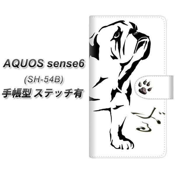 ANIX ZX6 SH-54B 蒠^ X}zP[X yXeb`^Cvz YE939 Ԃ UV J