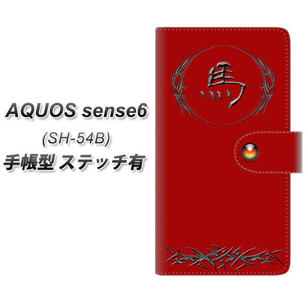 ANIX ZX6 SH-54B 蒠^ X}zP[X yXeb`^Cvz YE984 n UV J