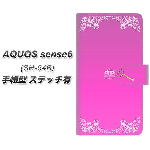 ANIX ZX6 SH-54B 蒠^ X}zP[X yXeb`^Cvz YE987  UV J