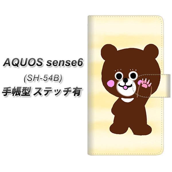 ANIX ZX6 SH-54B 蒠^ X}zP[X yXeb`^Cvz YF825  UV J