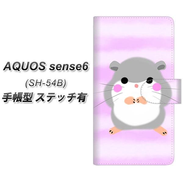 ANIX ZX6 SH-54B 蒠^ X}zP[X yXeb`^Cvz YF828 ͂ނ[ UV J