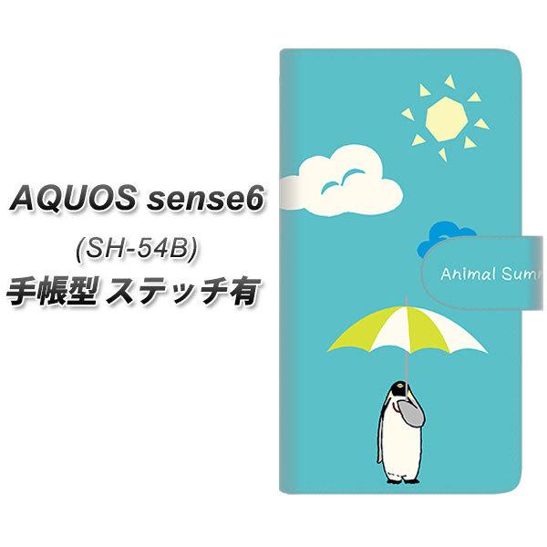 ANIX ZX6 SH-54B 蒠^ X}zP[X yXeb`^Cvz YG930 Aj}T}[ UV J