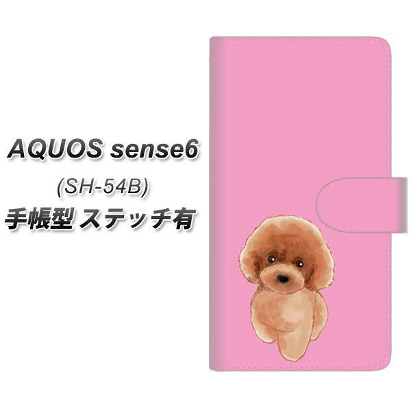 ANIX ZX6 SH-54B 蒠^ X}zP[X yXeb`^Cvz YJ049 gCv[01 sN  UV J