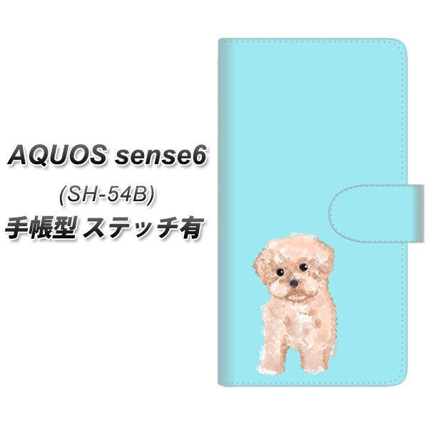 ANIX ZX6 SH-54B 蒠^ X}zP[X yXeb`^Cvz YJ062 gCv[04 u[  UV J