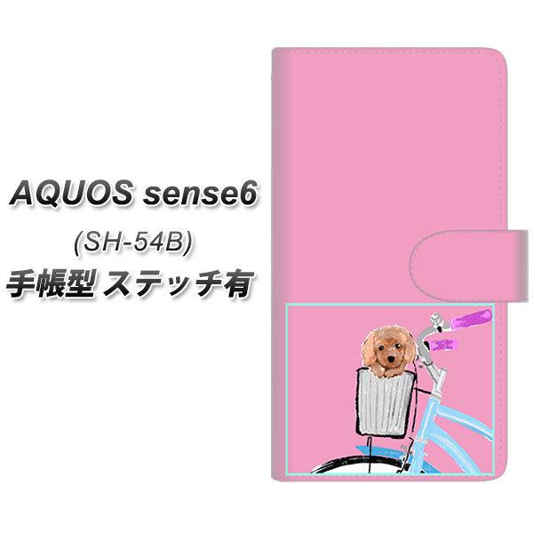 �A�N�I�X �Z���X6 SH-54B �蒠�^ �X�}�z�P�[�X �y�X�e�b�`�^�C�v�z YJ065 �g�C�v�[05 �s���N  UV��� ���J��