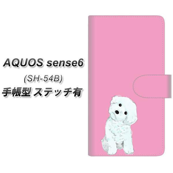 ANIX ZX6 SH-54B 蒠^ X}zP[X yXeb`^Cvz YJ069 gCv[06 sN  UV J