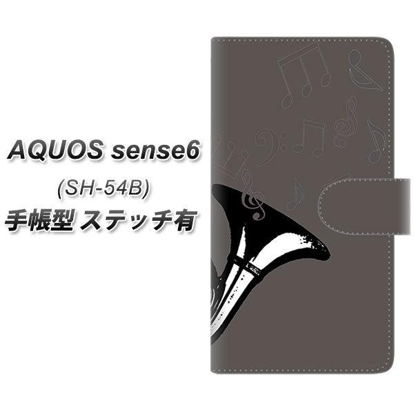 ANIX ZX6 SH-54B 蒠^ X}zP[X yXeb`^Cvz YJ081 ViEU[6  UV J