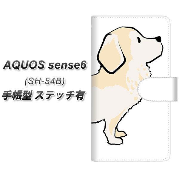 ANIX ZX6 SH-54B 蒠^ X}zP[X yXeb`^Cvz YJ171  Dog S[fgo[ UV J