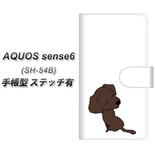 ANIX ZX6 SH-54B 蒠^ X}zP[X yXeb`^Cvz YJ173  Dog 킢 uh[go[ UV J