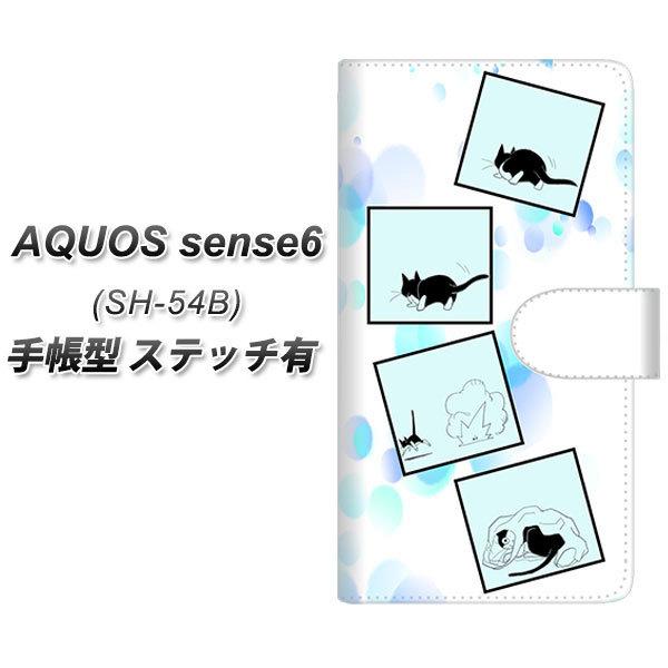 ANIX ZX6 SH-54B 蒠^ X}zP[X yXeb`^Cvz YJ199 lR܂ 킢 UV J