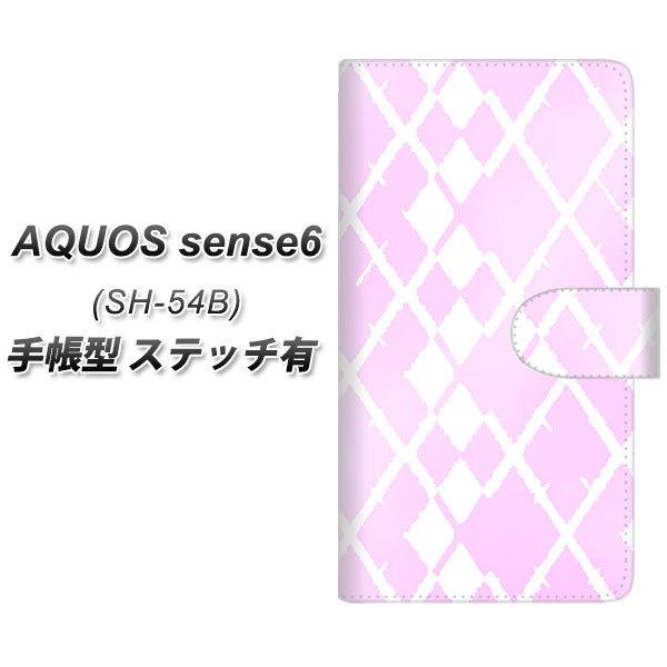 ANIX ZX6 SH-54B 蒠^ X}zP[X yXeb`^Cvz YJ237 A[KC  킢  UV J