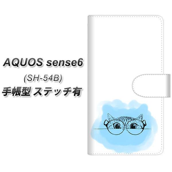 �A�N�I�X �Z���X6 SH-54B �蒠�^ �X�}�z�P�[�X �y�X�e�b�`�^�C�v�z YJ245 �߂��� �˂� �u���[ UV��� ���J��