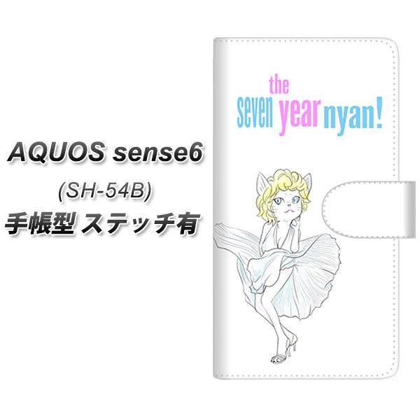 ANIX ZX6 SH-54B 蒠^ X}zP[X yXeb`^Cvz YJ249 }ɂ񃍁[ UV J