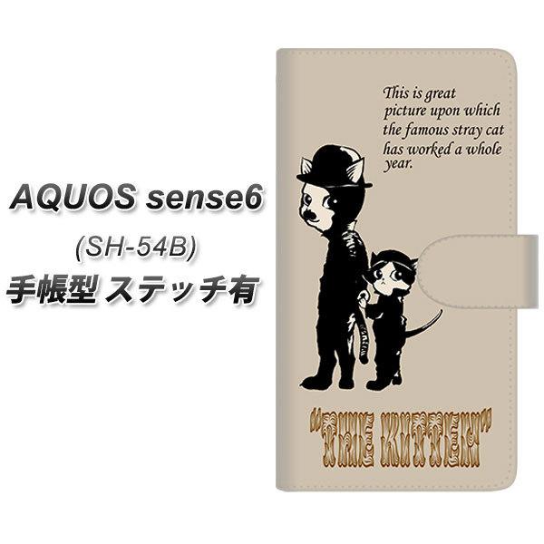 ANIX ZX6 SH-54B 蒠^ X}zP[X yXeb`^Cvz YJ251 THE KITTEN UV J