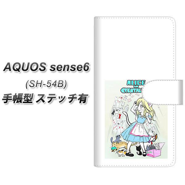 ANIX ZX6 SH-54B 蒠^ X}zP[X yXeb`^Cvz YJ252 nyanyanyand UV J