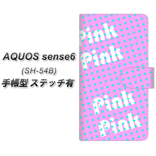 ANIX ZX6 SH-54B 蒠^ X}zP[X yXeb`^Cvz YJ288 fUC sN UV J