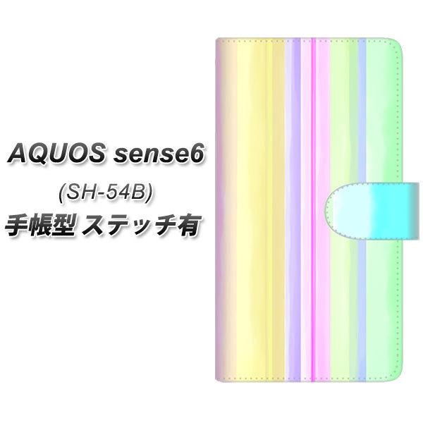 ANIX ZX6 SH-54B 蒠^ X}zP[X yXeb`^Cvz YJ313 XgCv C{[ UV J