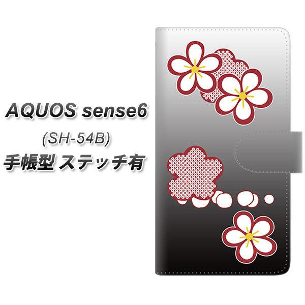 ANIX ZX6 SH-54B 蒠^ X}zP[X yXeb`^Cvz YJ318 ~ a UV J