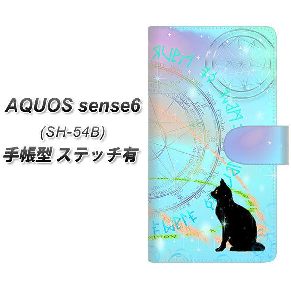 ANIX ZX6 SH-54B 蒠^ X}zP[X yXeb`^Cvz YJ329 @wL LL pXe UV J