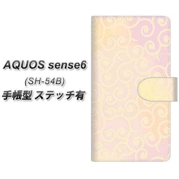 ANIX ZX6 SH-54B 蒠^ X}zP[X yXeb`^Cvz YJ412 炭 ͗l sN UV J