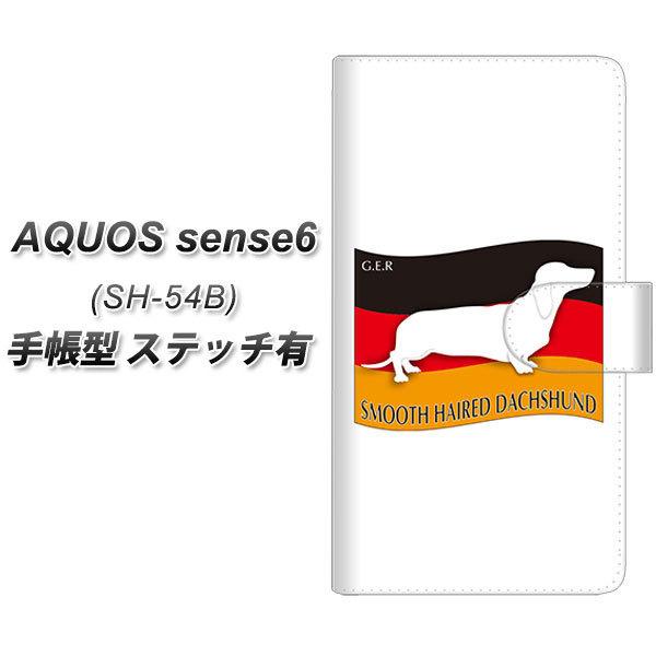 ANIX ZX6 SH-54B 蒠^ X}zP[X yXeb`^Cvz ZA819 X[XwA[h_bNXth UV J