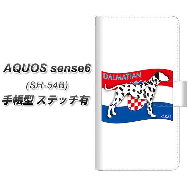 ANIX ZX6 SH-54B 蒠^ X}zP[X yXeb`^Cvz ZA821 _VA UV J