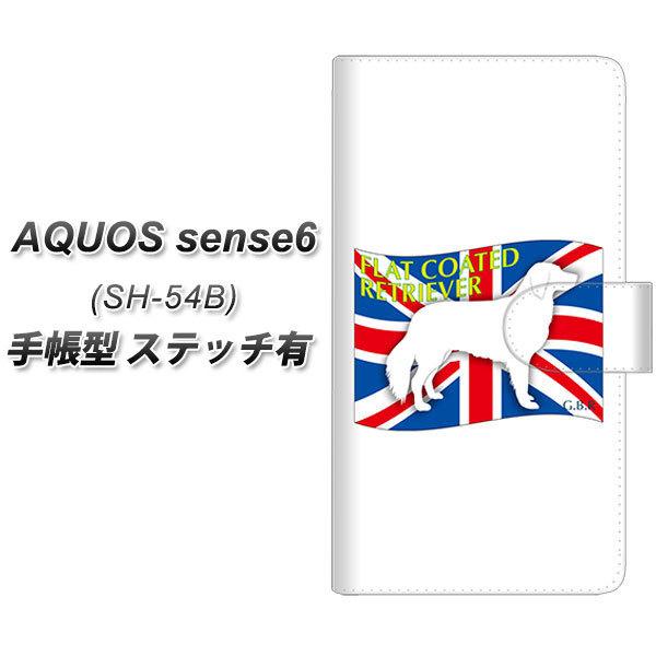 ANIX ZX6 SH-54B 蒠^ X}zP[X yXeb`^Cvz ZA825 tbgR[ebhg[o[ UV J