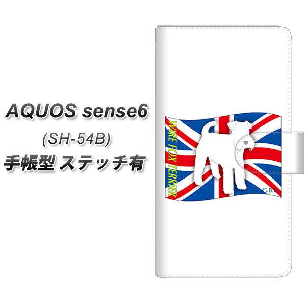 ANIX ZX6 SH-54B 蒠^ X}zP[X yXeb`^Cvz ZA858 CA[tHbNXeA UV J